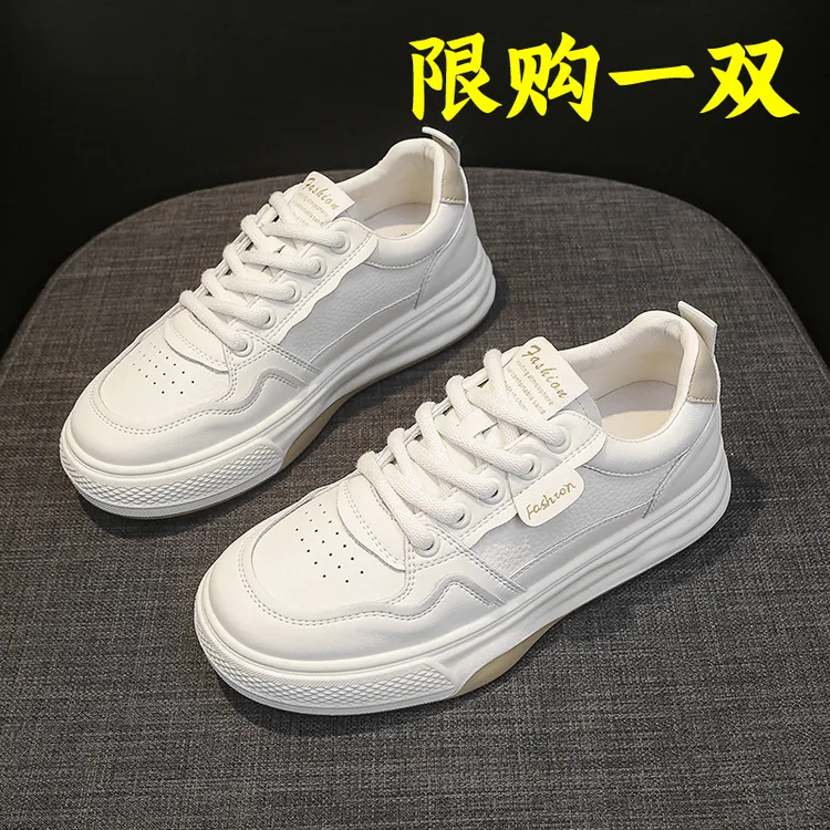 秋季女鞋欧伦啄木鸟EUROTUCANO轻便透气小白鞋子耐磨防滑休闲板鞋