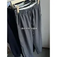 R 秋季新款高腰显瘦休闲裤女 韩版显腿长1671