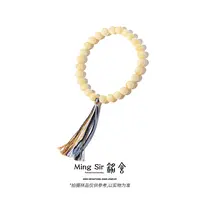 【铭舍 东方既白妖花碎花手持】小尺寸天然蜜蜡圆珠浓白花手持008