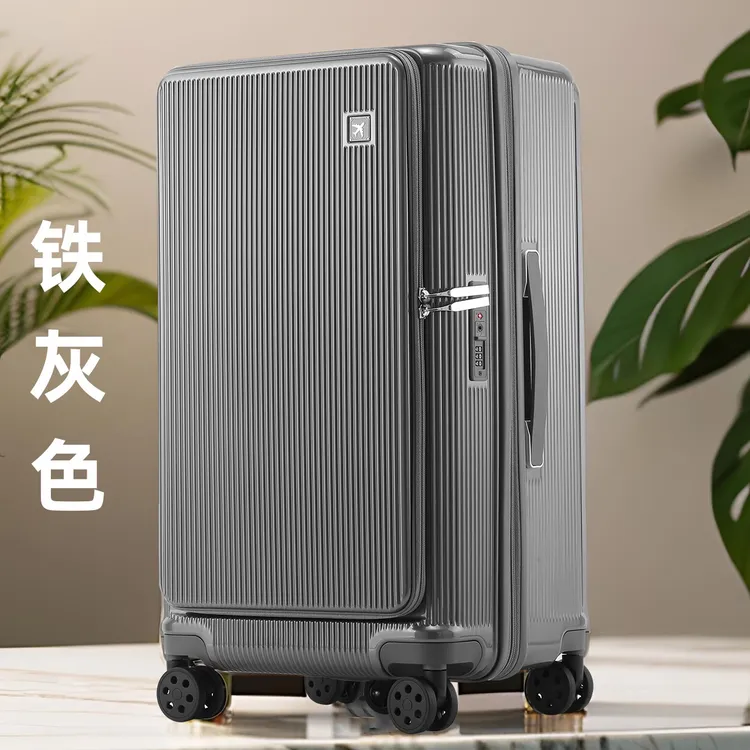 恒源祥新品侧开口行李箱女大容量推展拉杆箱男旅行箱密码登机箱商品图