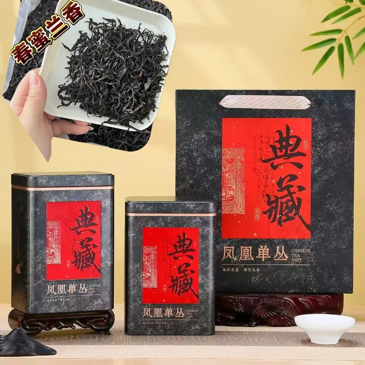凤凰单丛单枞【头春蜜兰香】浓香型袋装凤凰单枞香茶鸭屎香凤凰单枞