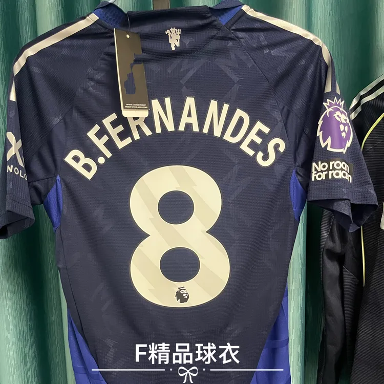 2425曼彻斯特客场球衣8号B费梅努加纳桥马丁内斯C罗球员版足球服