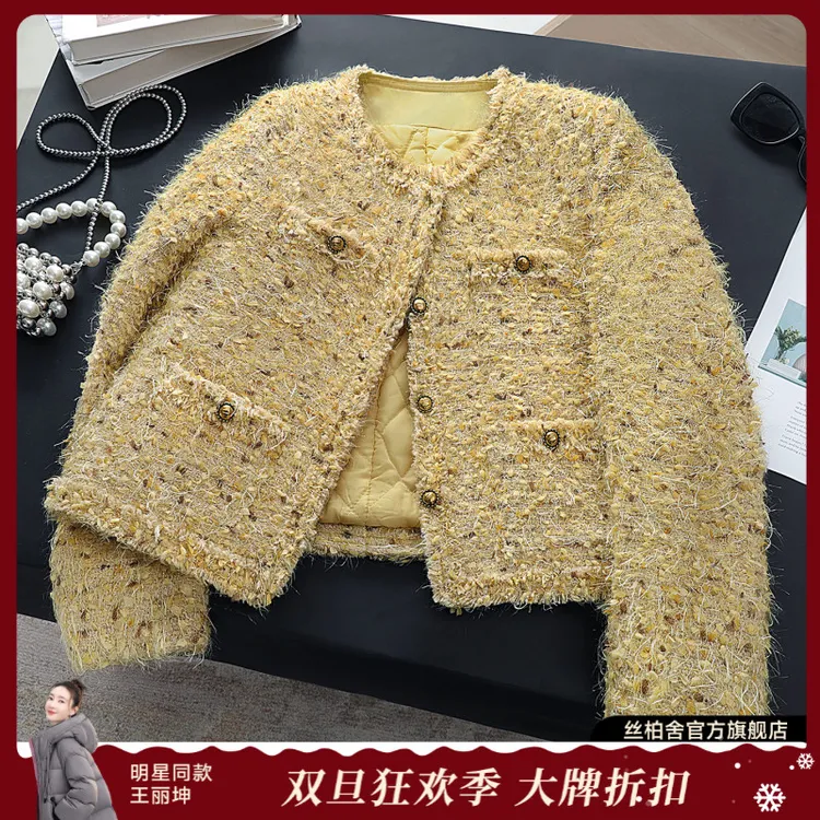 丝柏舍2025秋装新款女装气质宽松圆领单排扣长袖棉外套S53B3313A