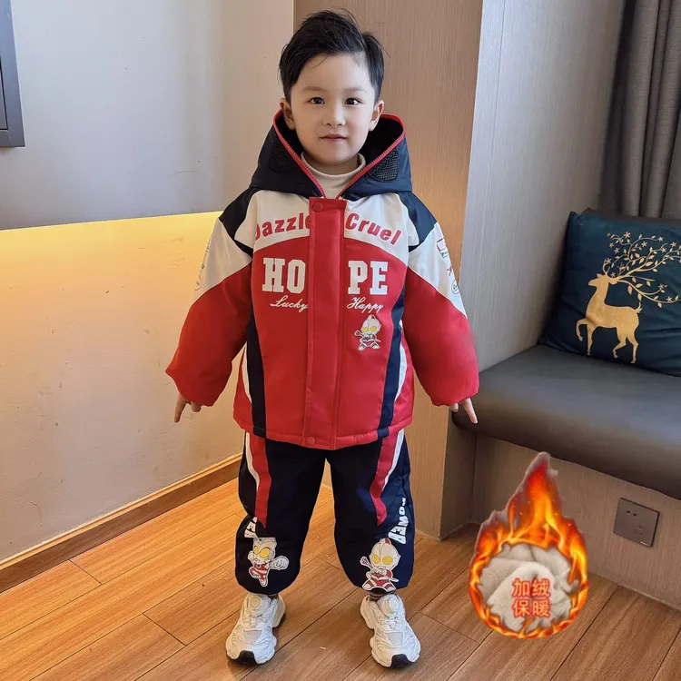 奥特曼男童加绒加厚冬季套装2025新款儿童冬季防风棉服两件套时髦