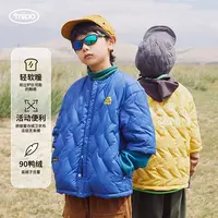 mipo冬装儿童轻薄羽绒服男新款假两件女童冬季外套短款