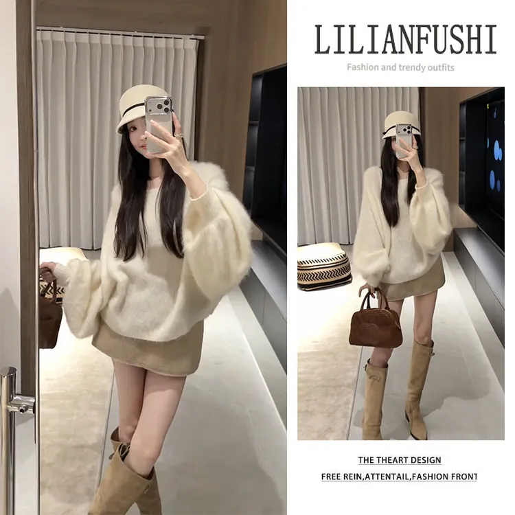 今年流行穿搭一整套2025新款高级感宽松长袖针织衫显瘦短裙两件套