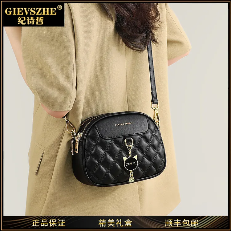 【七夕节礼物】纪诗哲包包女款爆款2025新款百搭气质女包生日送老婆