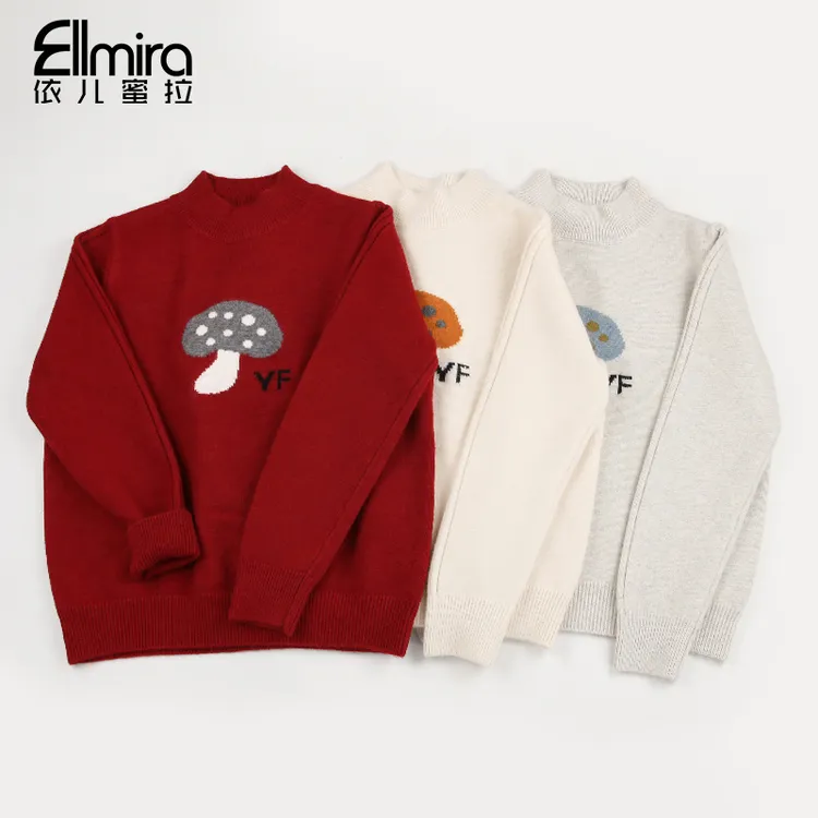 9775女童毛衣打底外穿基础百搭红色长袖内搭圆领儿童上衣洋气简约