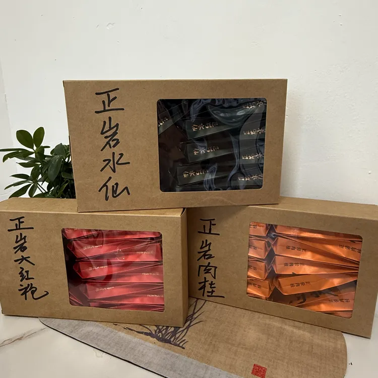 武夷山多种口味正岩水仙肉桂大红袍组合装送礼工作茶新老包装随机