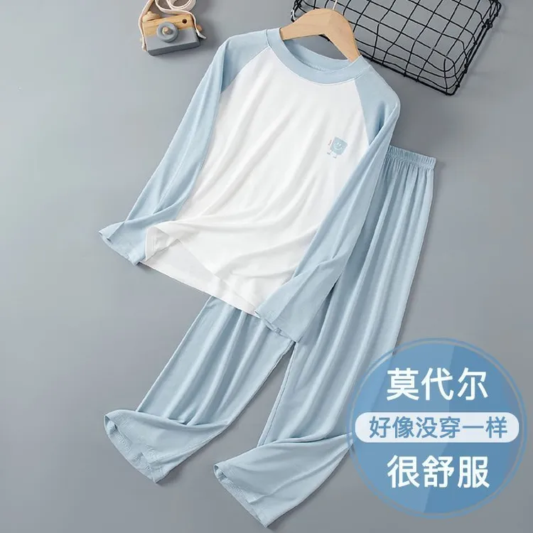 莫代尔儿童睡衣男孩内衣套装薄款女童秋衣秋裤中大童家居服长袖春