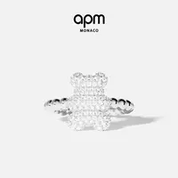 APM Monaco Baby Snow 银珠明星同款饰品高级感对戒氛围感