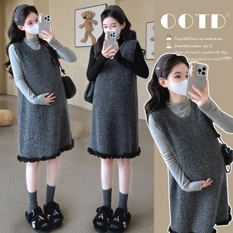 孕妇装秋装时尚款套装新款气质休闲大码孕妇背心裙+打底衫两件套