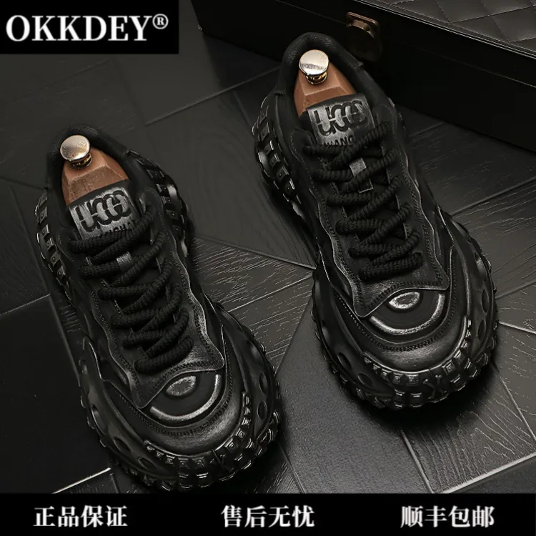 okkdey复古百搭增高老爹鞋潮流干净感痞帅感轻奢男士休闲运动鞋子