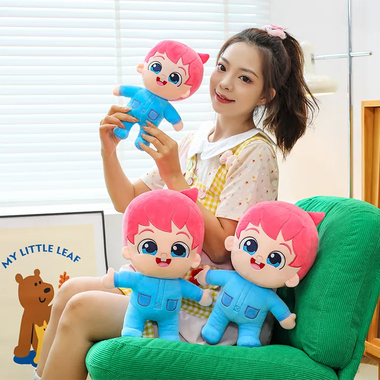 儿童玩具抱抱陪睡益智贝贝彬宝宝公仔可爱动画毛绒玩偶陪伴送生日