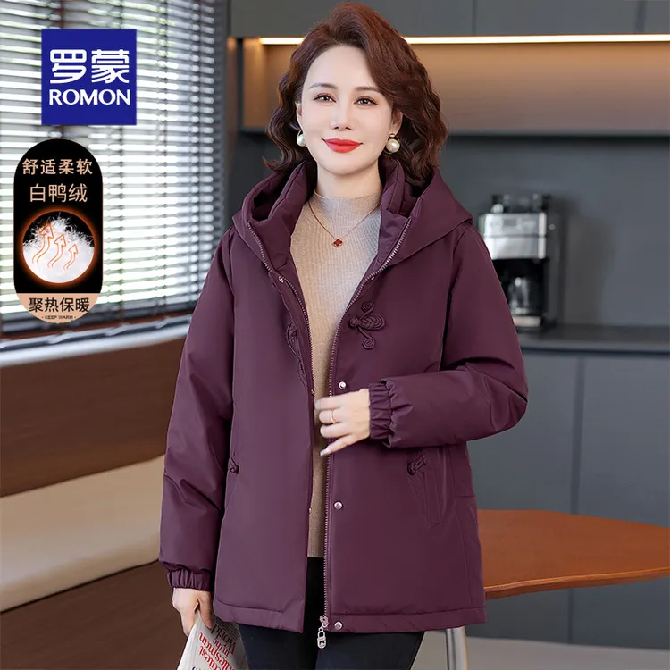 罗蒙羽绒服女2025冬季新款中老年妈妈装国风新中式白鸭绒羽绒外套