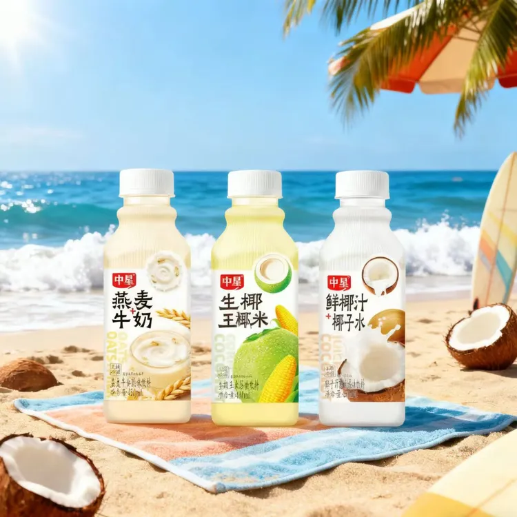 中星燕麦牛奶生椰玉米鲜椰汁椰子水450ml营养好喝新鲜特价