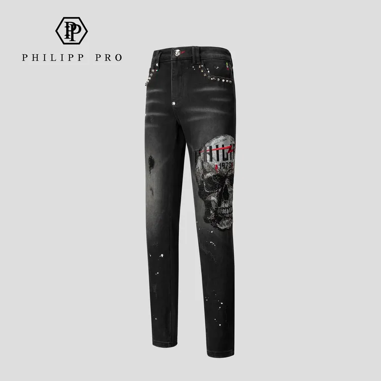 PHILIPP PRO男士25年秋冬新款高端牛仔裤简约修身黑色厚款直筒裤