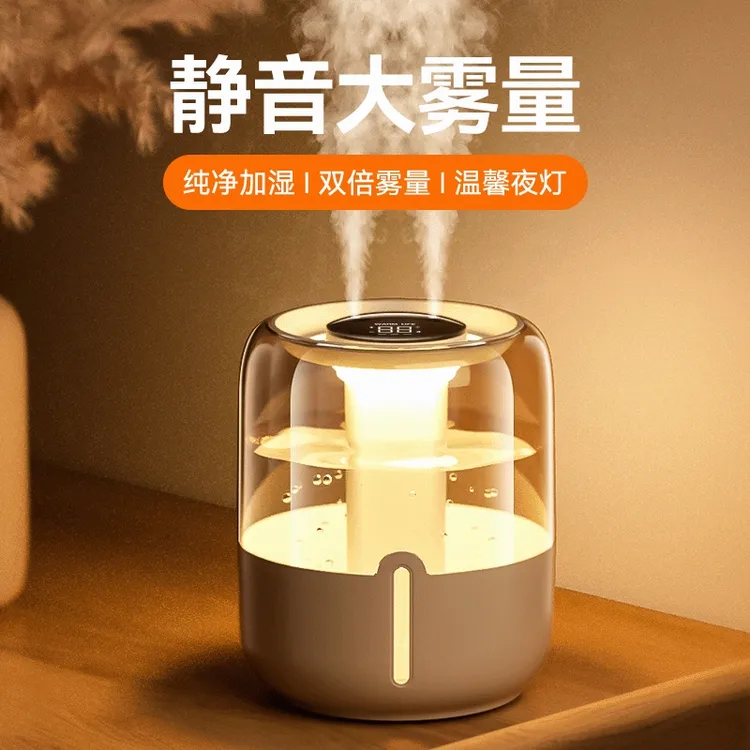 塔菲克5L大容量双喷加湿器家用静音孕妇婴儿补水喷雾器办公室桌面