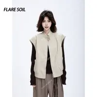 【FLARE SOIL】阔阔皮马甲皮衣立领酷帅外搭拼接马甲 T4682A