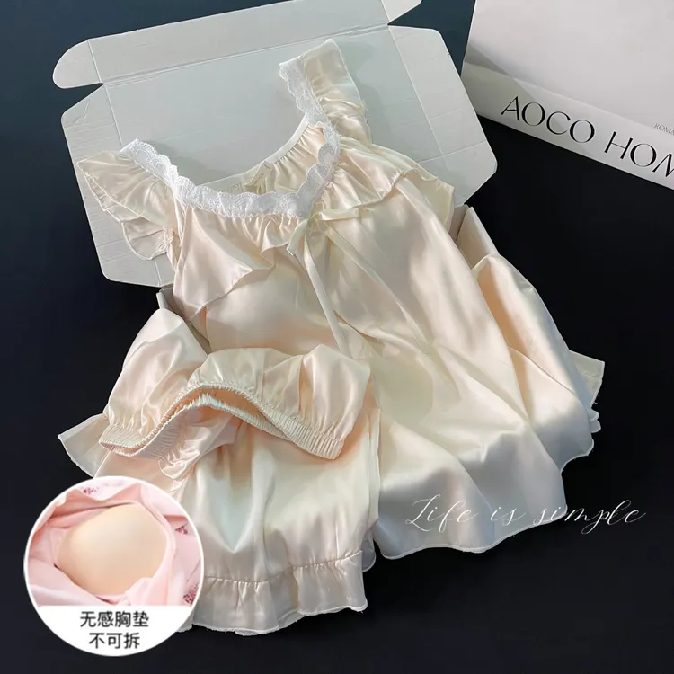 吊带睡衣女夏季冰雪丝带胸垫凉感大码2025新款杏色花边套装家居服