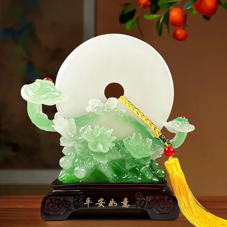 平安扣如意摆件家居客厅玄关电视柜装饰品结婚乔迁新居送礼工艺品
