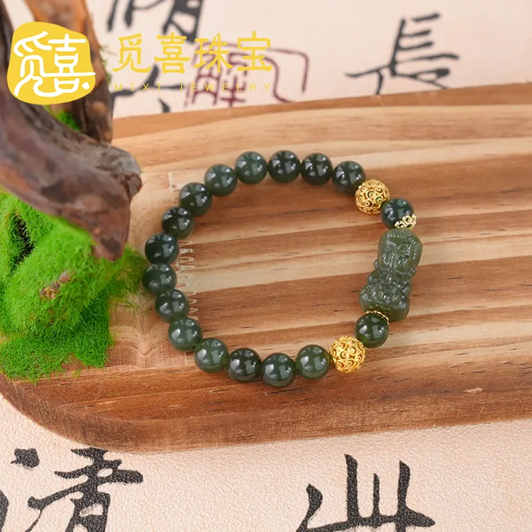 觅喜珠宝-和田玉晴水料宝宝佛手串7-8#多样性发其一MX078