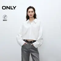ONLY2025秋季新款通勤落肩长袖短款白衬衫女气质通勤|125305002