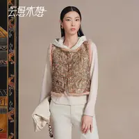 Ysimo-X云思木想长乐光明蜀锦100桑蚕丝圆领水貂毛珠绣马甲13903
