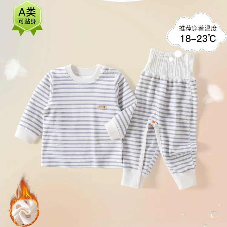 秋冬新款宝宝暖姜免脱分体套装儿童保暖家居服