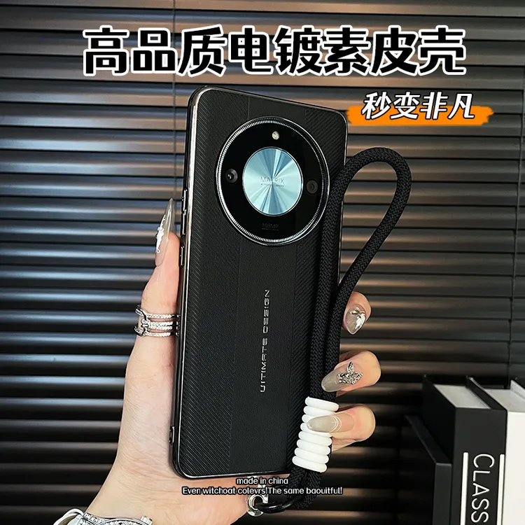 适用荣耀x50手机壳新款素皮HONOR防摔x50gt保护套pro简约网红高档