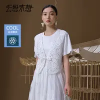 Ysimo-X云思木想 落衣花锦 手工编织盘扣假两件时尚短袖T恤12773