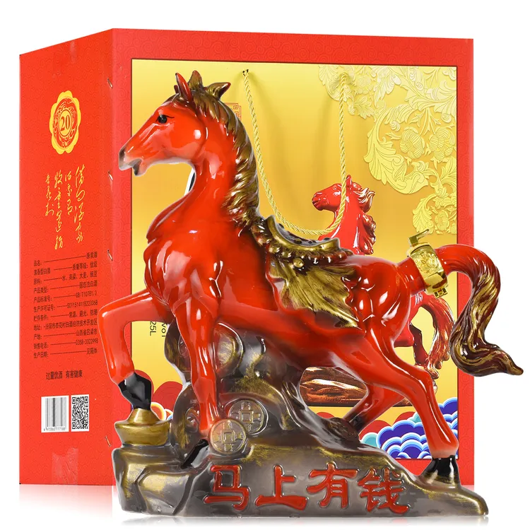 兴盛长马上有钱清香型白酒酒厂宴请经典优级饮酒53%Vol1.25L