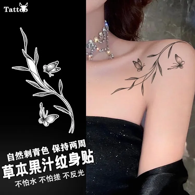 高级草本果汁纹身贴永久辣妹男半持久逼真仿真刺青蝴蝶素花锁骨