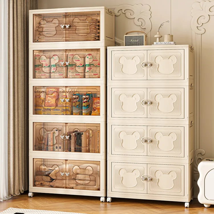 【85柜】免安装折叠收纳柜零食玩具卧室多层收纳柜储物箱衣服整理柜