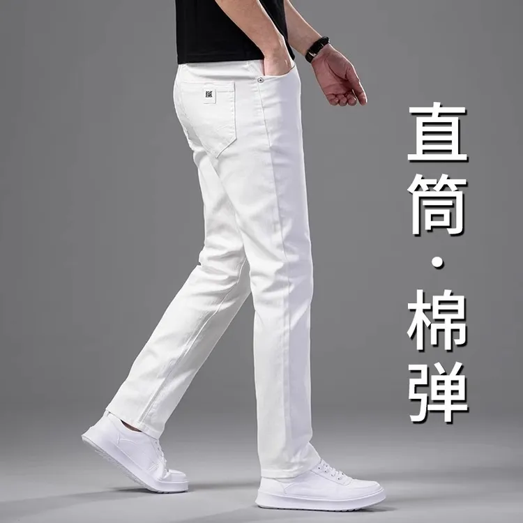 香港高端白色牛仔裤男2025夏季薄款纯棉宽松直筒大码休闲男士长裤