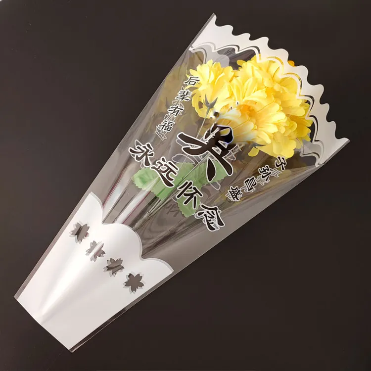 黄菊花花束包装袋清明节透明多支袋白菊花花束袋鲜花包装袋材料