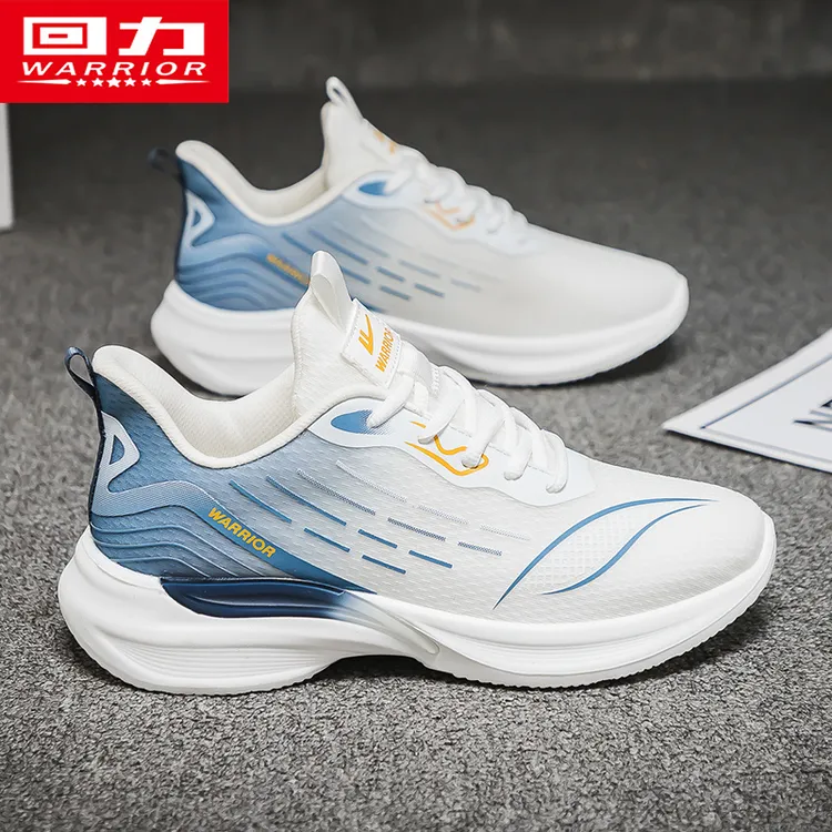 回力男鞋夏季时尚休闲鞋休闲小白鞋春季软底轻便鞋子运动鞋1294