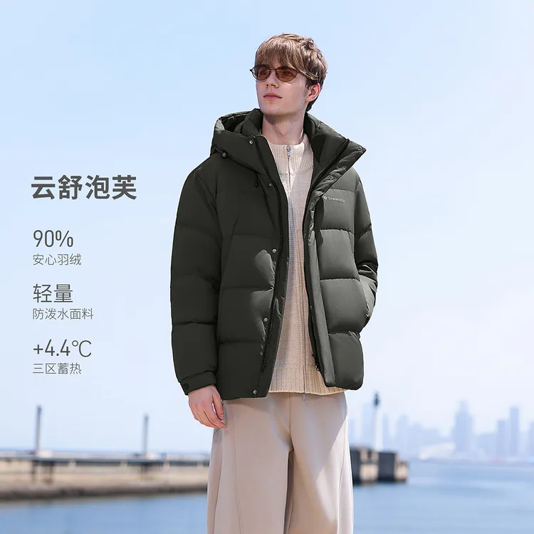 坦博尔25年冬款连帽羽绒服商务经典休闲加厚羽绒服TA5530333Z