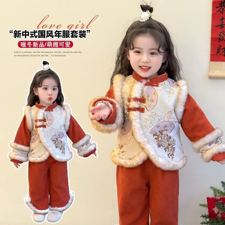 女小童拜年服套装2025冬季新款女宝宝洋气新年套装中国风两件套潮