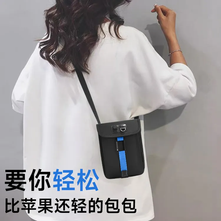 泰格奴男女轻便耐磨防水竖款骑行包包女款单肩挎包时尚跑步