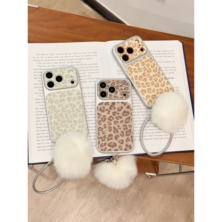 豹纹皮质闪粉毛球手机壳适用iPhone17promax16防摔精孔相机键保护