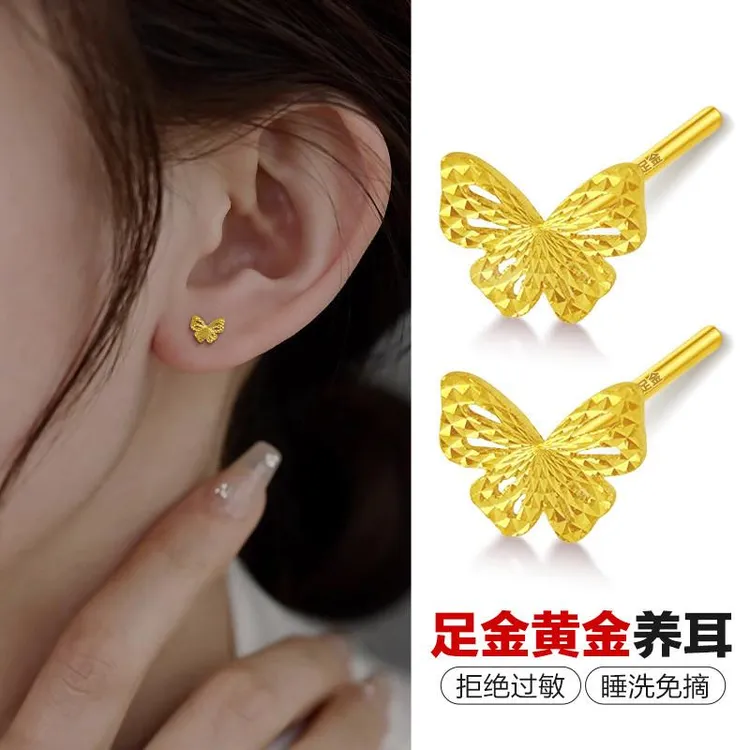 黄金蝴蝶耳钉足金999纯金女轻奢高级感耳环耳饰送妈妈送女友礼物