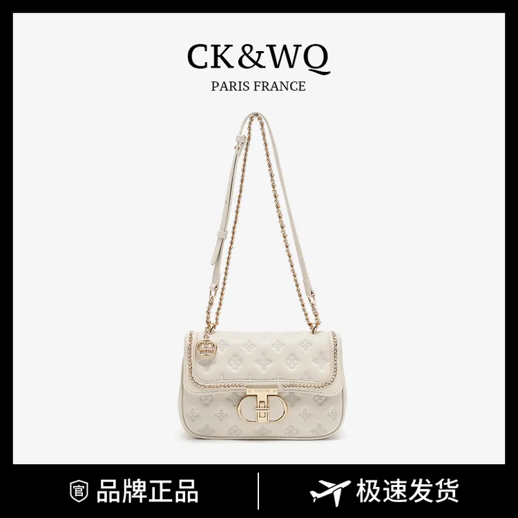CK&WQ2025上新 小众时尚设计百搭图案绣花女士通勤单肩斜挎包包女