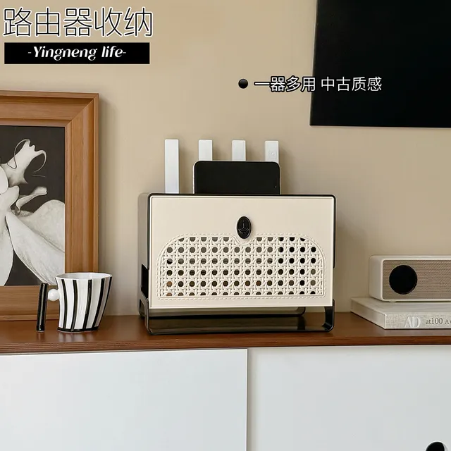 苏泊尓路由器放置架收纳盒桌面无线wifi光猫电视机顶盒置物隐藏电