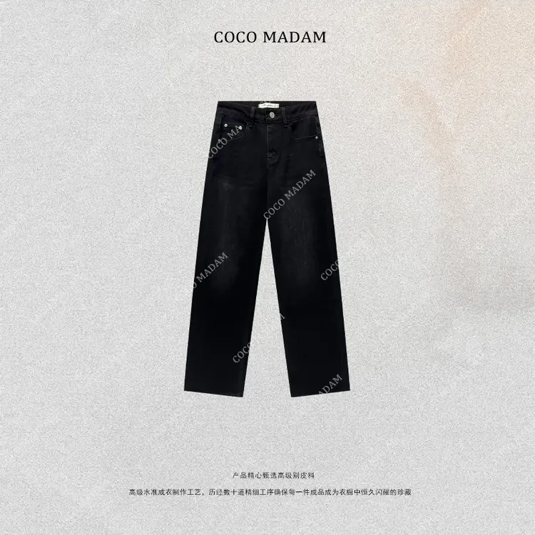 NIUNIU ·T-2037 早春款新款牛仔裤百搭修身女直筒裤高腰牛仔裤