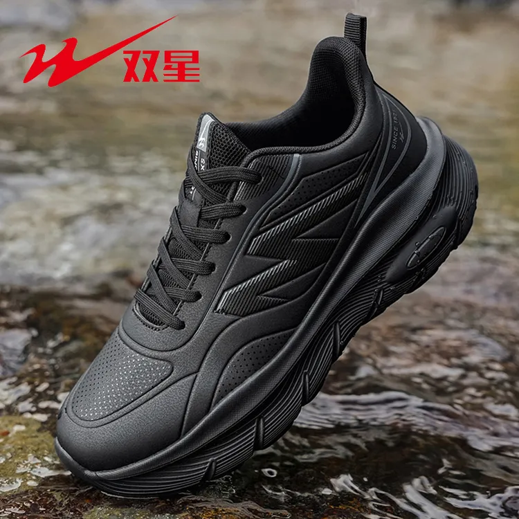 双星男鞋运动鞋男款春秋皮面防水休闲鞋男士黑色鞋子轻便跑步鞋潮