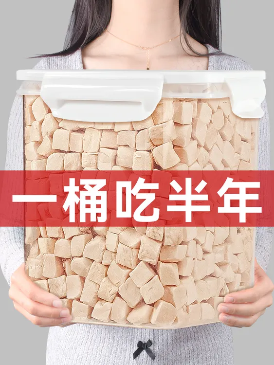 冻干鸡肉粒猫零食营养增肥发腮520g宠物全家桶鸡胸肉无添加猫粮