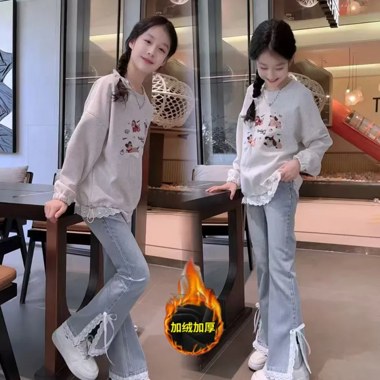女童套装2025秋冬新款时尚圆领卫衣中大童休闲牛仔喇叭裤两件套潮