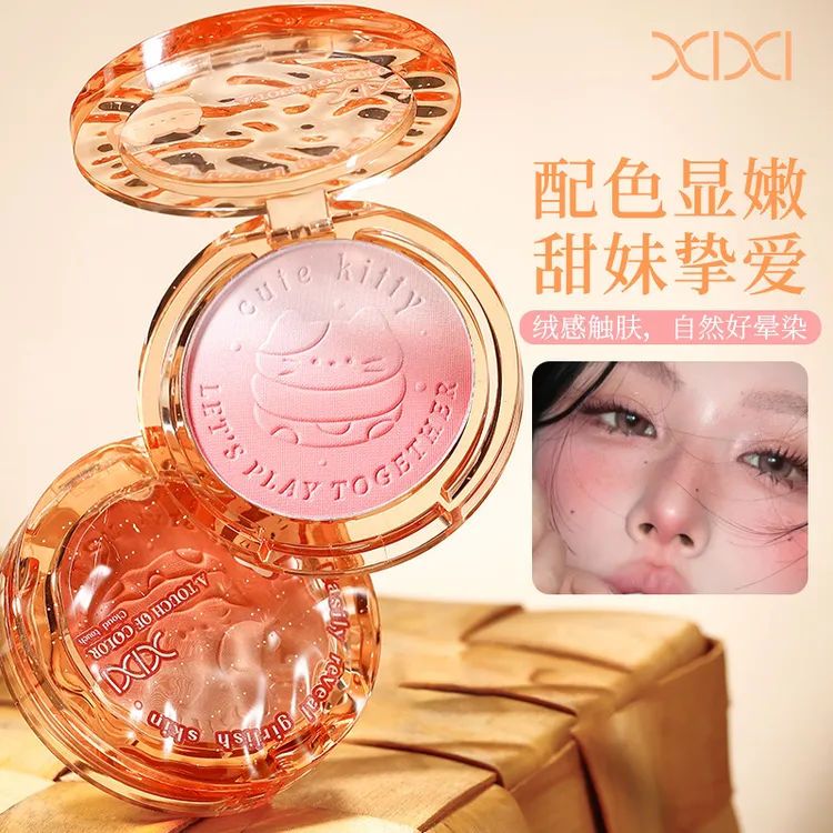 xixi猫趣烘焙渐变腮红膨胀收缩色一体盘伪素颜自然裸妆修容胭脂