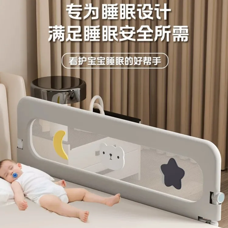 床围栏儿童床护栏宝宝防摔床边床挡板可折叠婴儿床围睡眠防掉围栏